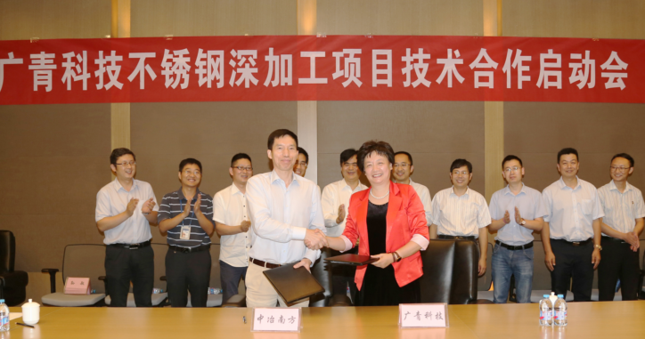 哈希游戏(中国游)官方网站