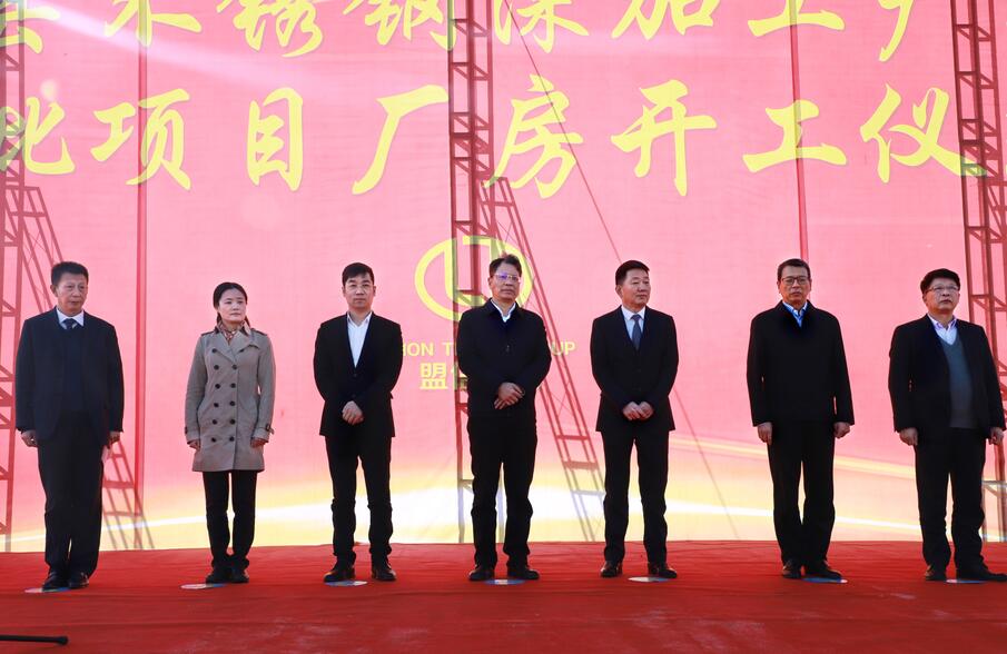 哈希游戏(中国游)官方网站