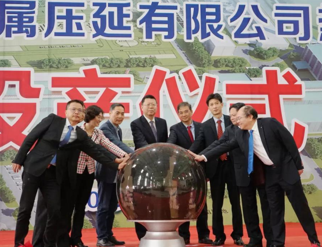 哈希游戏(中国游)官方网站