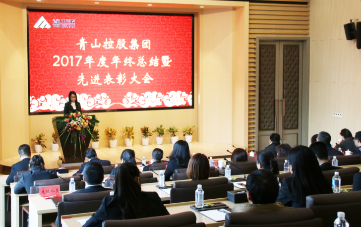 哈希游戏(中国游)官方网站