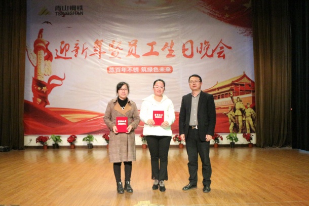 哈希游戏(中国游)官方网站