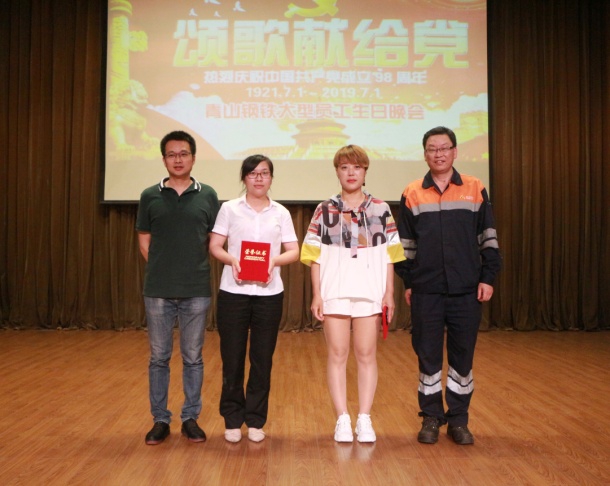 哈希游戏(中国游)官方网站