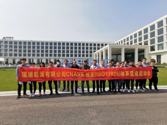 1111 哈希游戏(中国游)官方网站