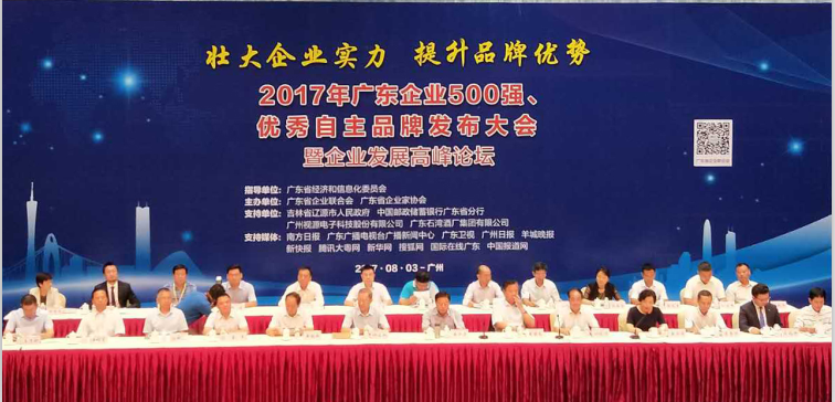 哈希游戏(中国游)官方网站