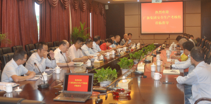 哈希游戏(中国游)官方网站