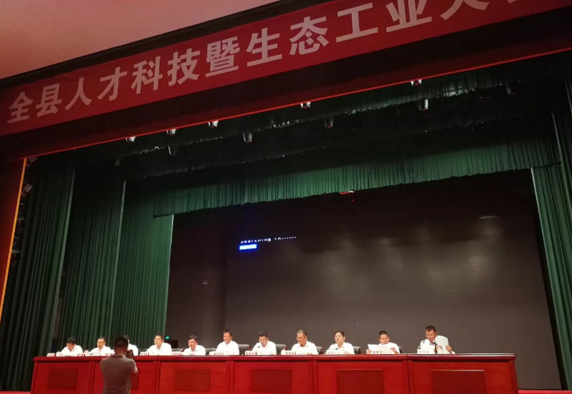 哈希游戏(中国游)官方网站