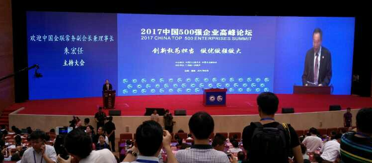 哈希游戏(中国游)官方网站