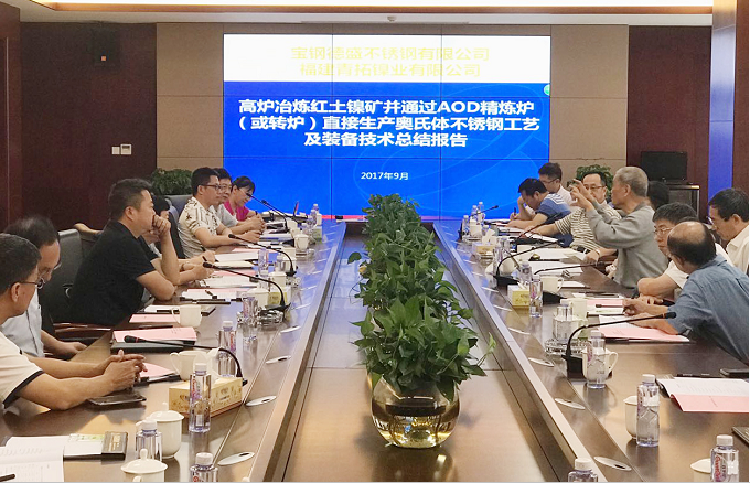 哈希游戏(中国游)官方网站