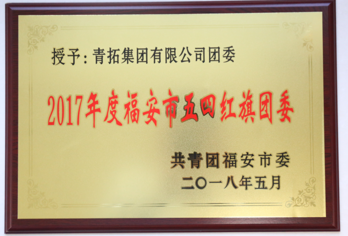 哈希游戏(中国游)官方网站