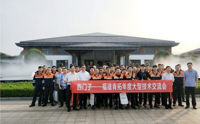 哈希游戏(中国游)官方网站