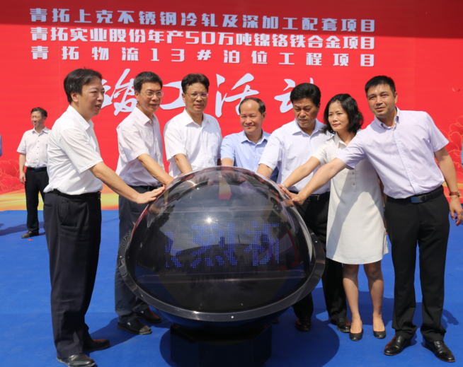 哈希游戏(中国游)官方网站