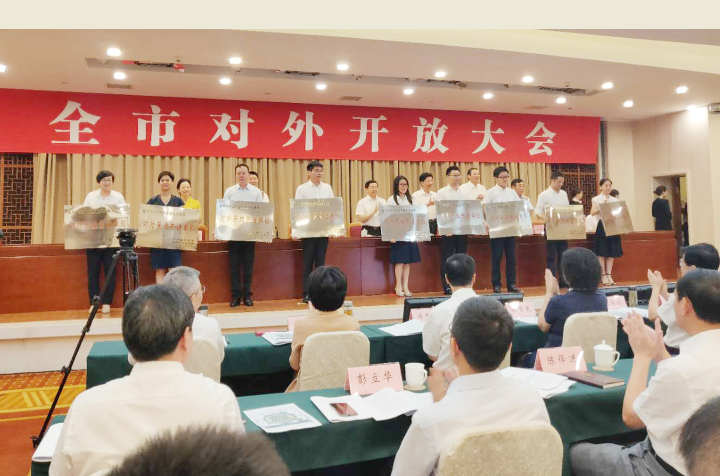 哈希游戏(中国游)官方网站