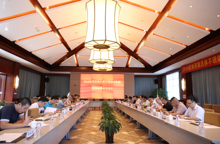哈希游戏(中国游)官方网站