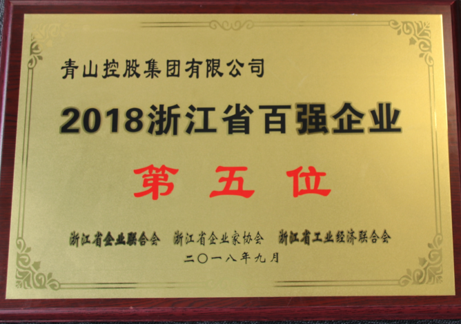 哈希游戏(中国游)官方网站