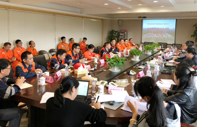 1811121456273 哈希游戏(中国游)官方网站