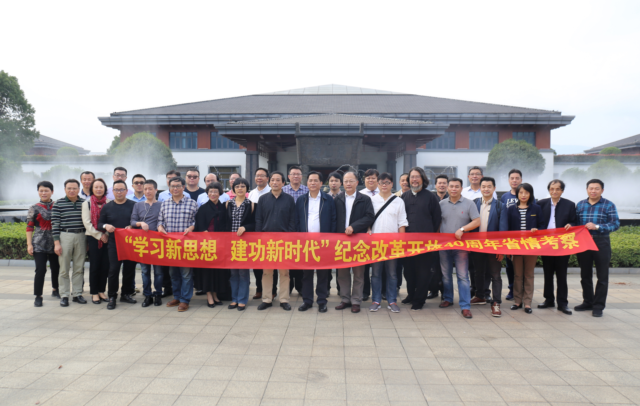 1811121459509-1 哈希游戏(中国游)官方网站