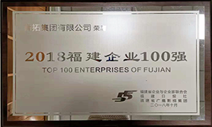1811261522488-1