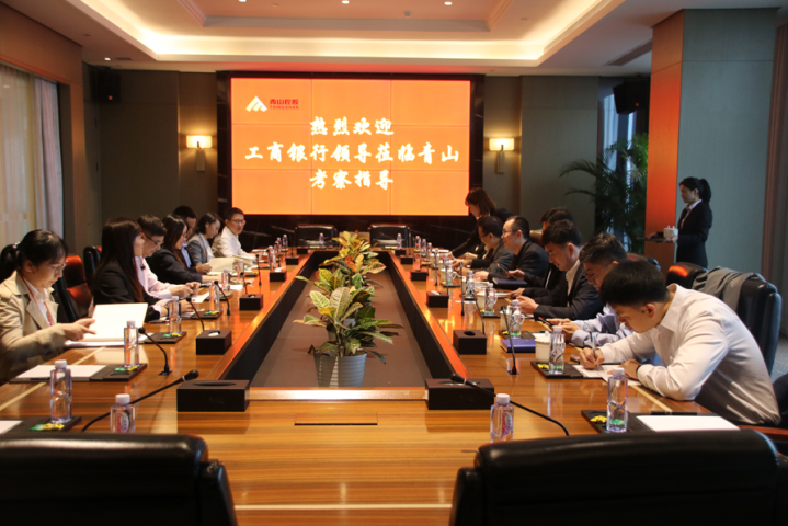 1811261526856 哈希游戏(中国游)官方网站