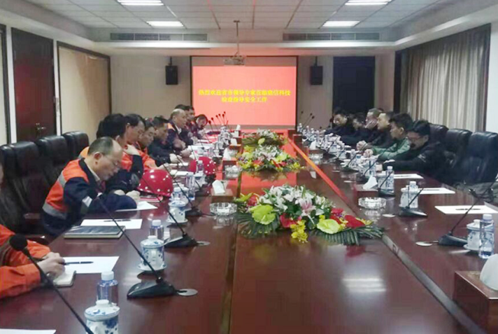 1904151443729 哈希游戏(中国游)官方网站