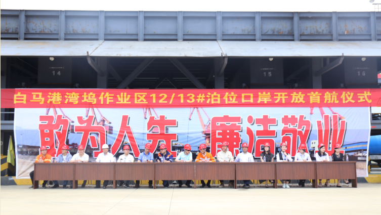 1905281416805 哈希游戏(中国游)官方网站