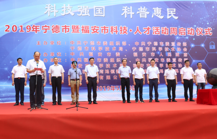 1905281421231 哈希游戏(中国游)官方网站
