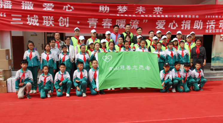 1906051420858 哈希游戏(中国游)官方网站