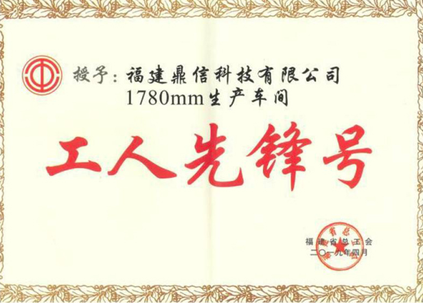 1907040849187 哈希游戏(中国游)官方网站