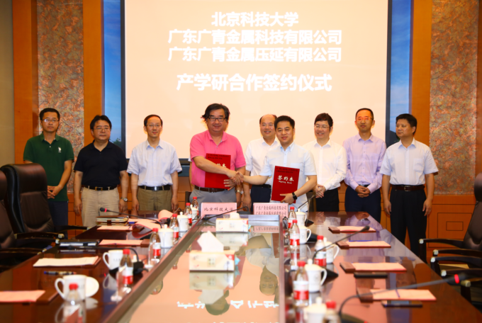 哈希游戏(中国游)官方网站
