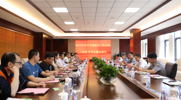 1907291042592 哈希游戏(中国游)官方网站