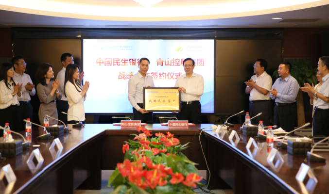 1908051005393 哈希游戏(中国游)官方网站