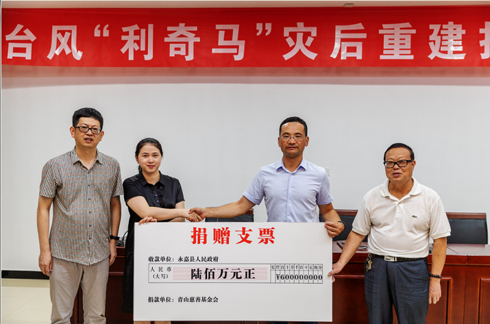 哈希游戏(中国游)官方网站