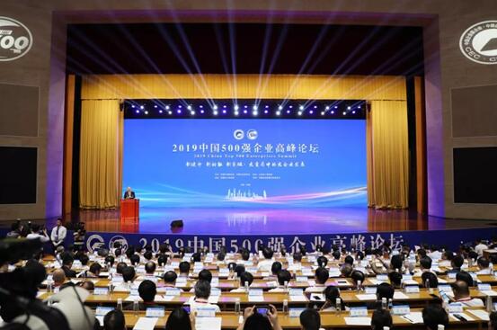 哈希游戏(中国游)官方网站