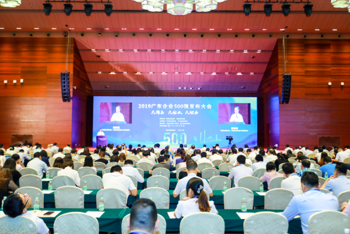 1909051425160 哈希游戏(中国游)官方网站