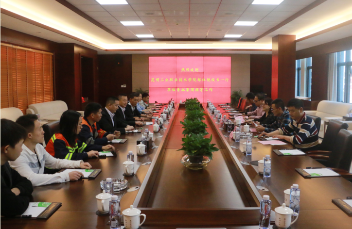 1911250953377 哈希游戏(中国游)官方网站