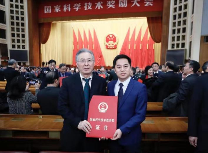2002180951296 哈希游戏(中国游)官方网站