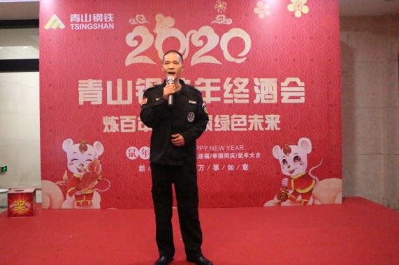 哈希游戏(中国游)官方网站