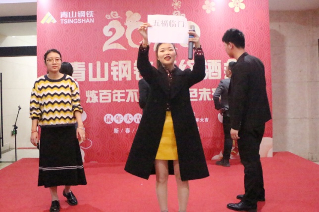 哈希游戏(中国游)官方网站