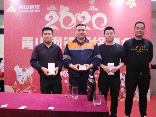 哈希游戏(中国游)官方网站