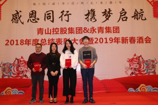 202003101049 哈希游戏(中国游)官方网站