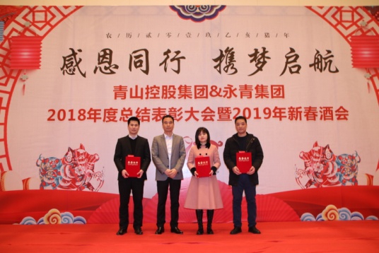 202003101050 哈希游戏(中国游)官方网站