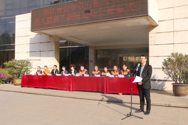 哈希游戏(中国游)官方网站