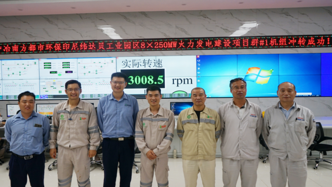 202003151326 哈希游戏(中国游)官方网站