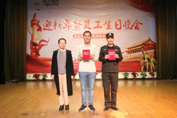 哈希游戏(中国游)官方网站