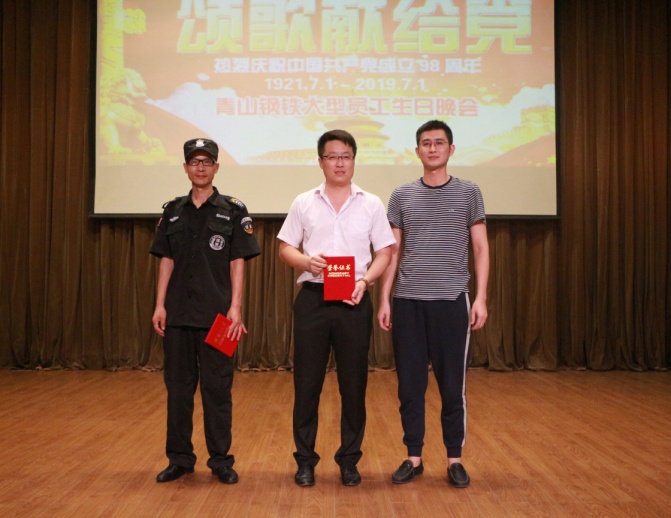哈希游戏(中国游)官方网站