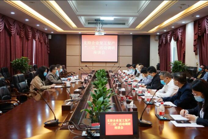 627-1 哈希游戏(中国游)官方网站
