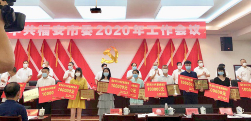哈希游戏(中国游)官方网站