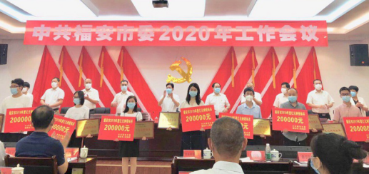 哈希游戏(中国游)官方网站
