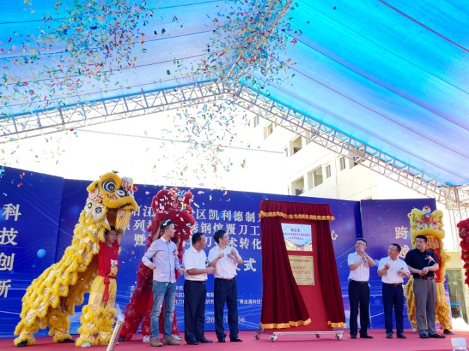 哈希游戏(中国游)官方网站