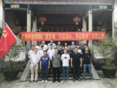 哈希游戏(中国游)官方网站