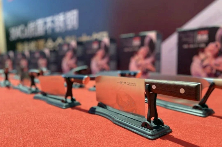 哈希游戏(中国游)官方网站